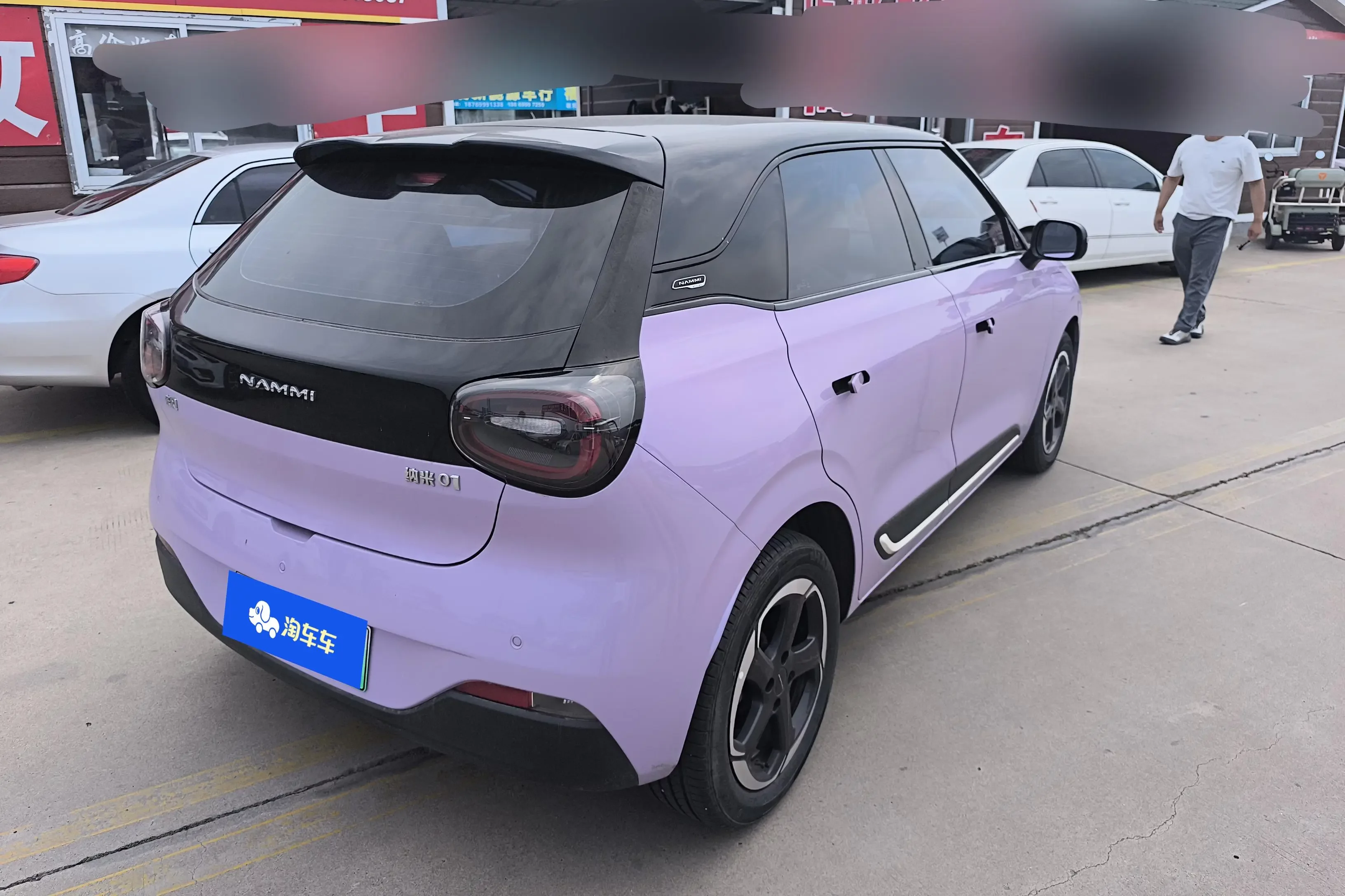 Dongfeng Nano 01