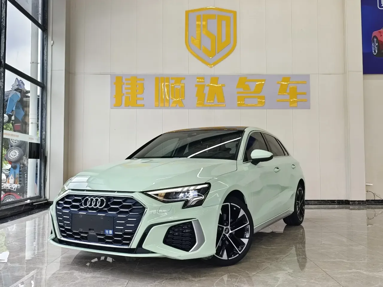 AUDI A3