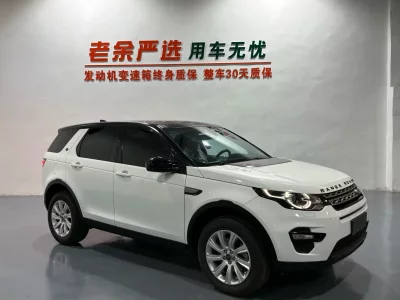 Land Rover Discover the magic