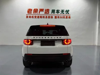 Land Rover Discover the magic