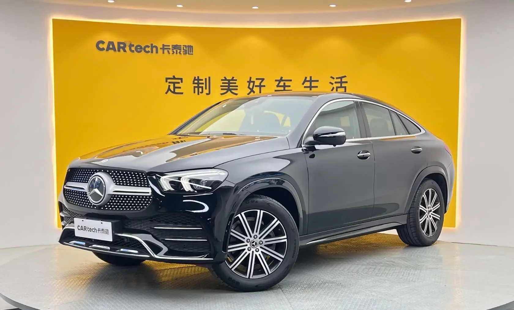 Mercedes-Benz GLE Coupe