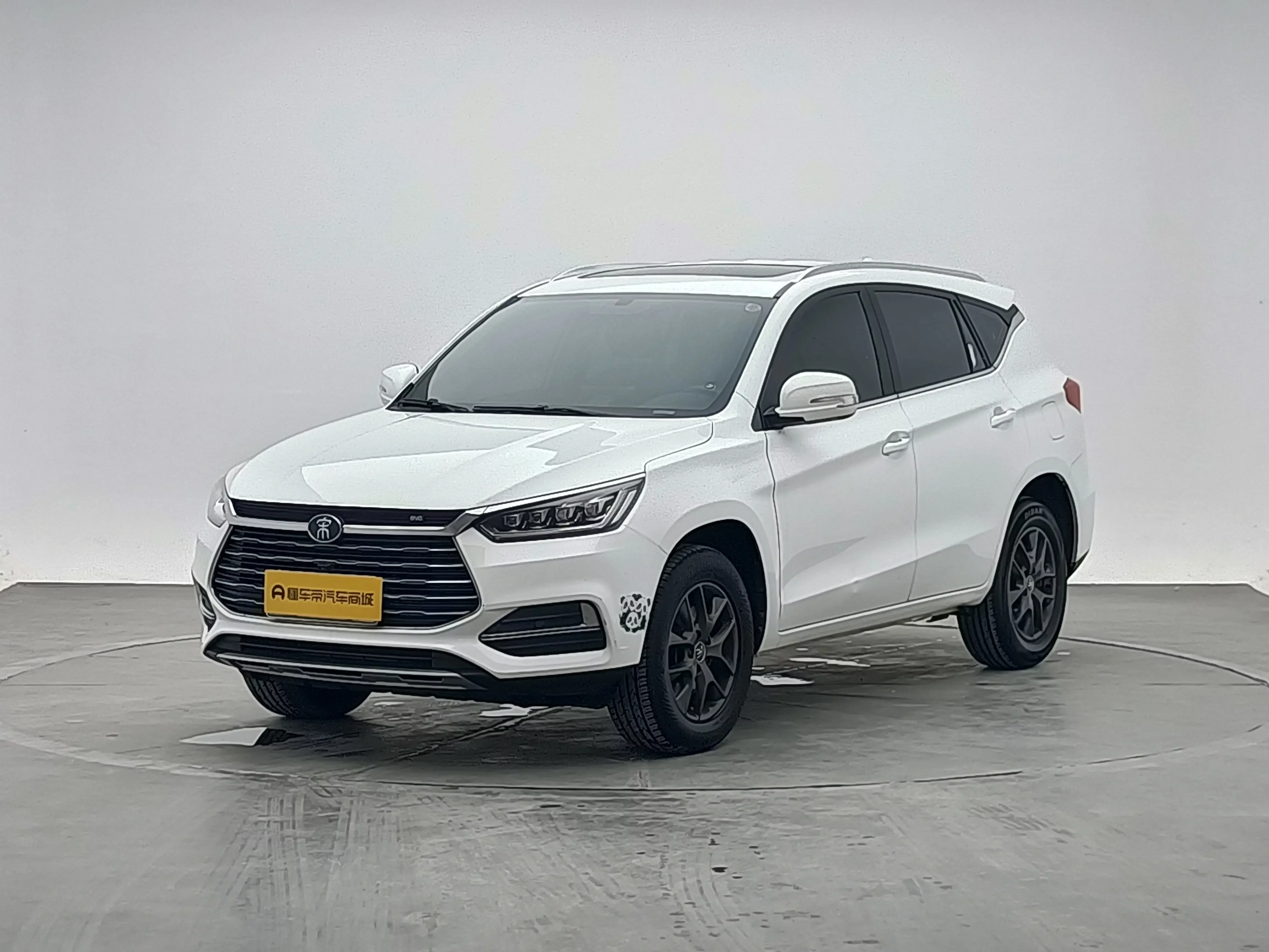 BYD Song