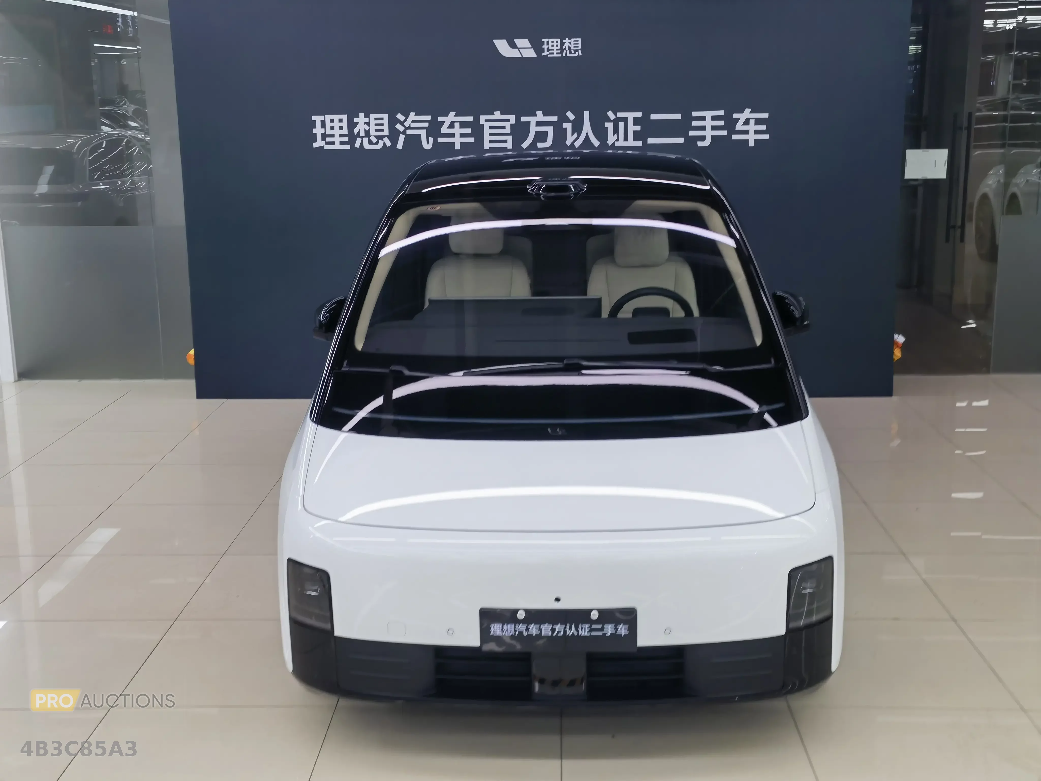 Lixiang MEGA