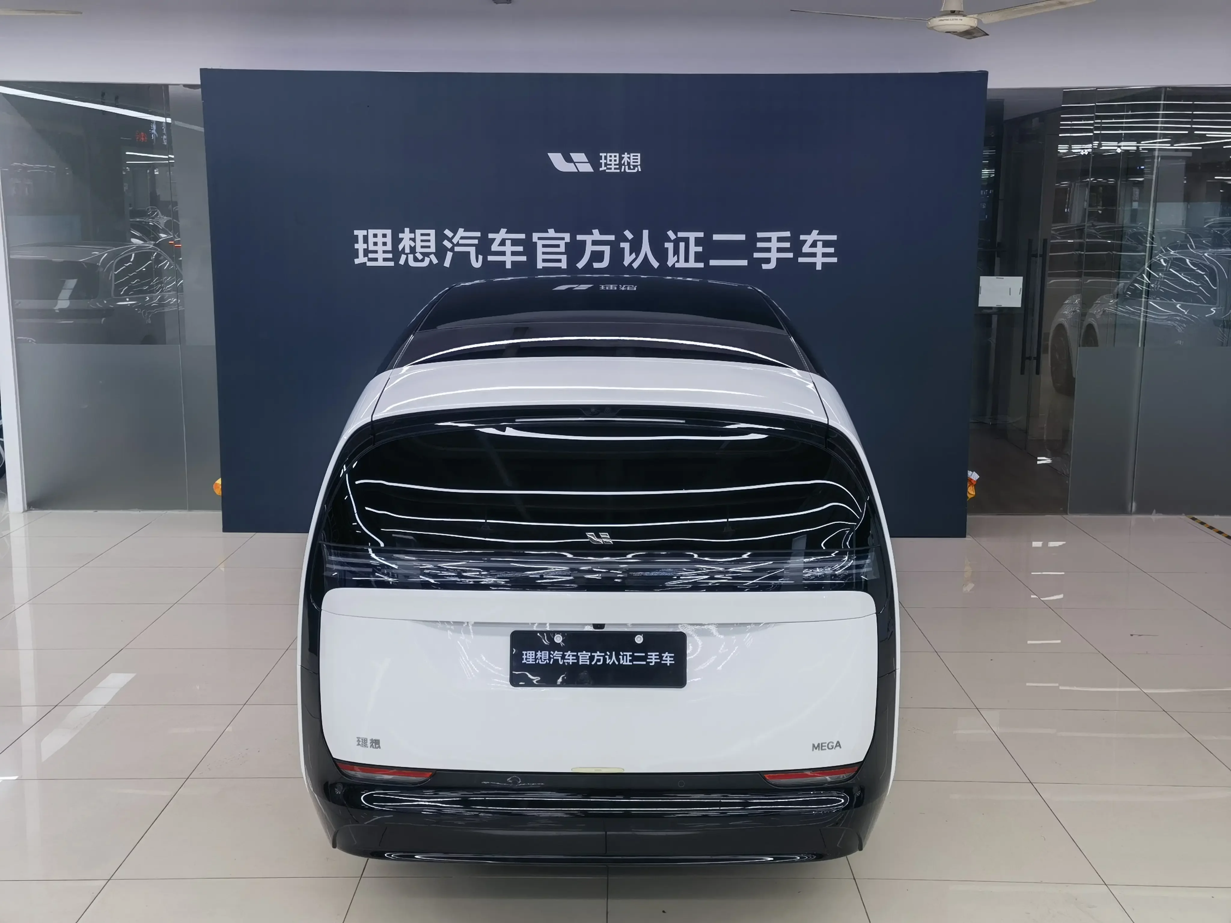 Lixiang MEGA
