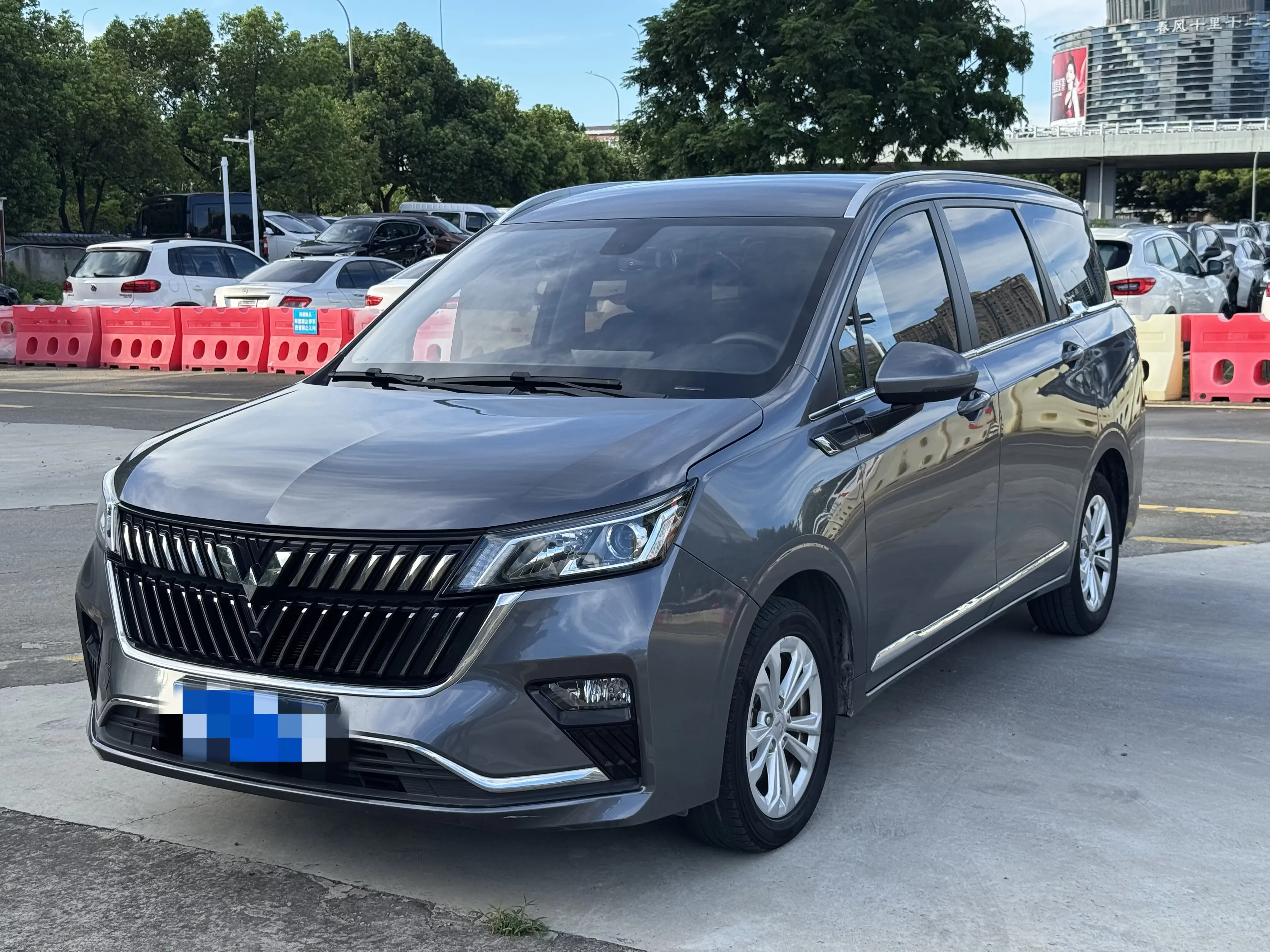 Wuling Jiachen
