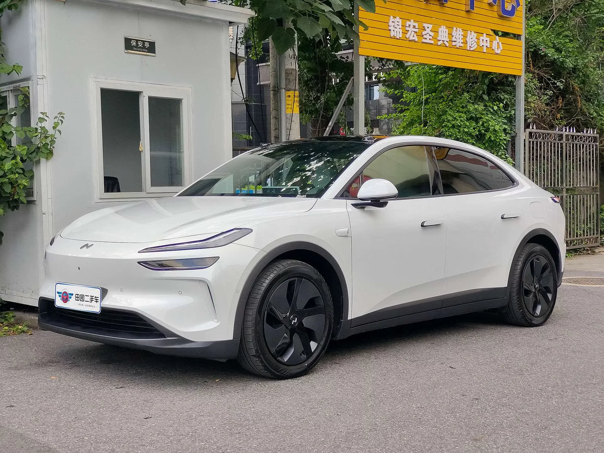 Ledao L60