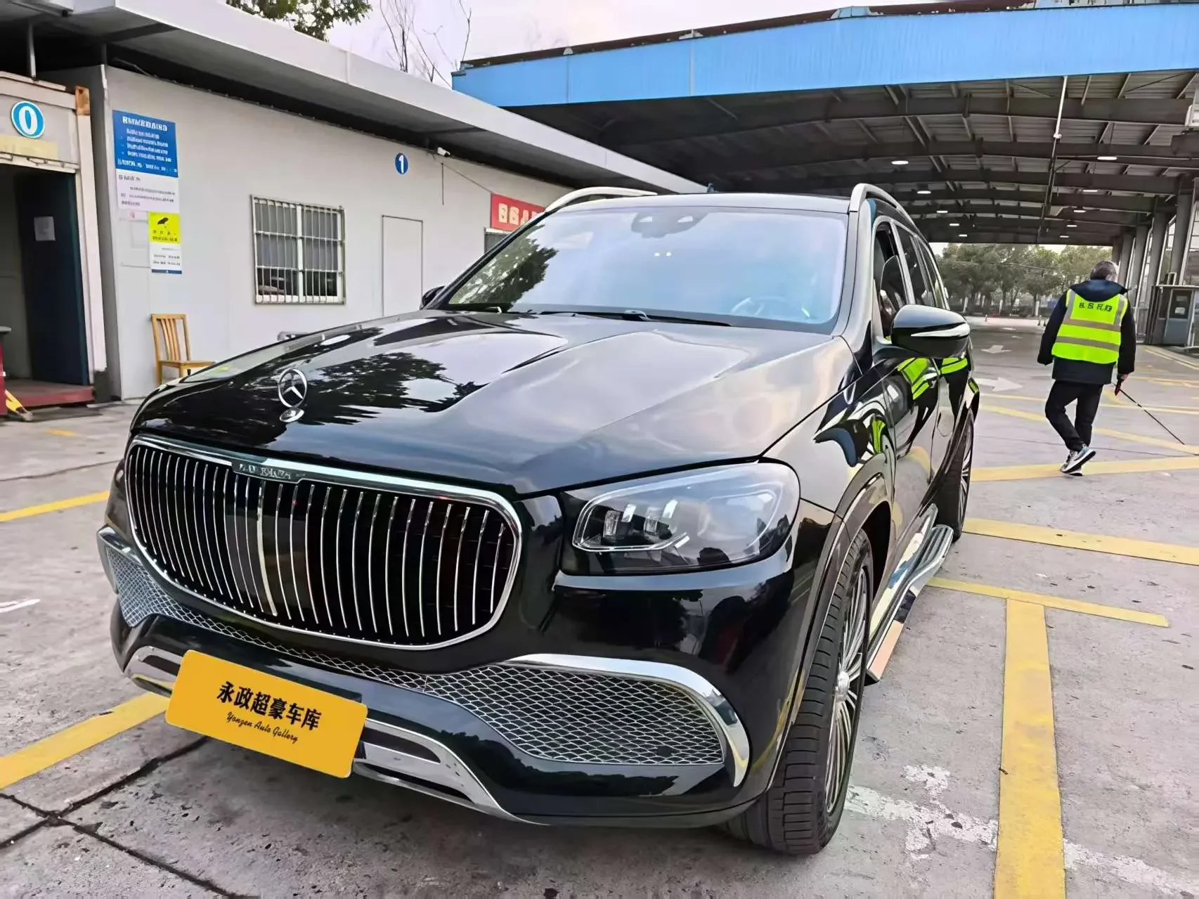 MERCEDES-BENZ MAYBACH GLS