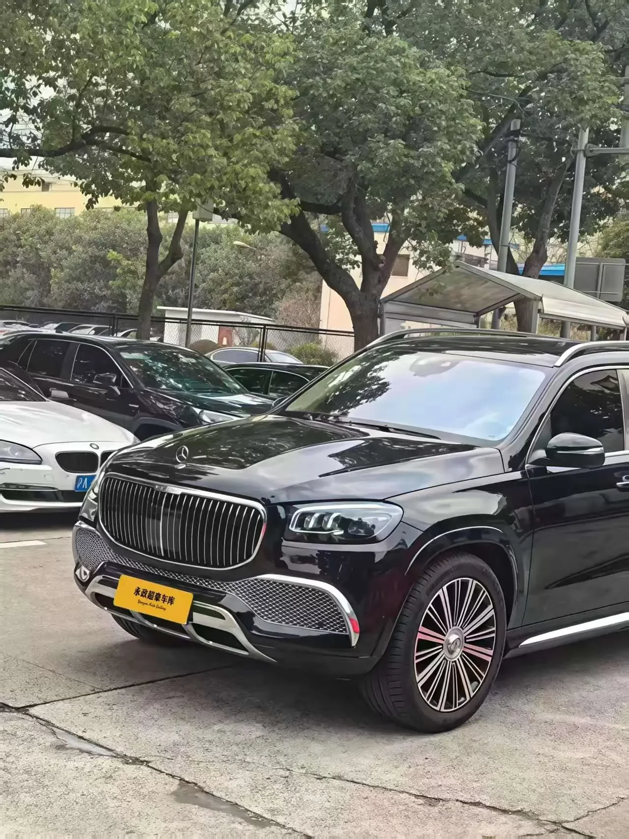Mercedes-Benz Maybach GLS