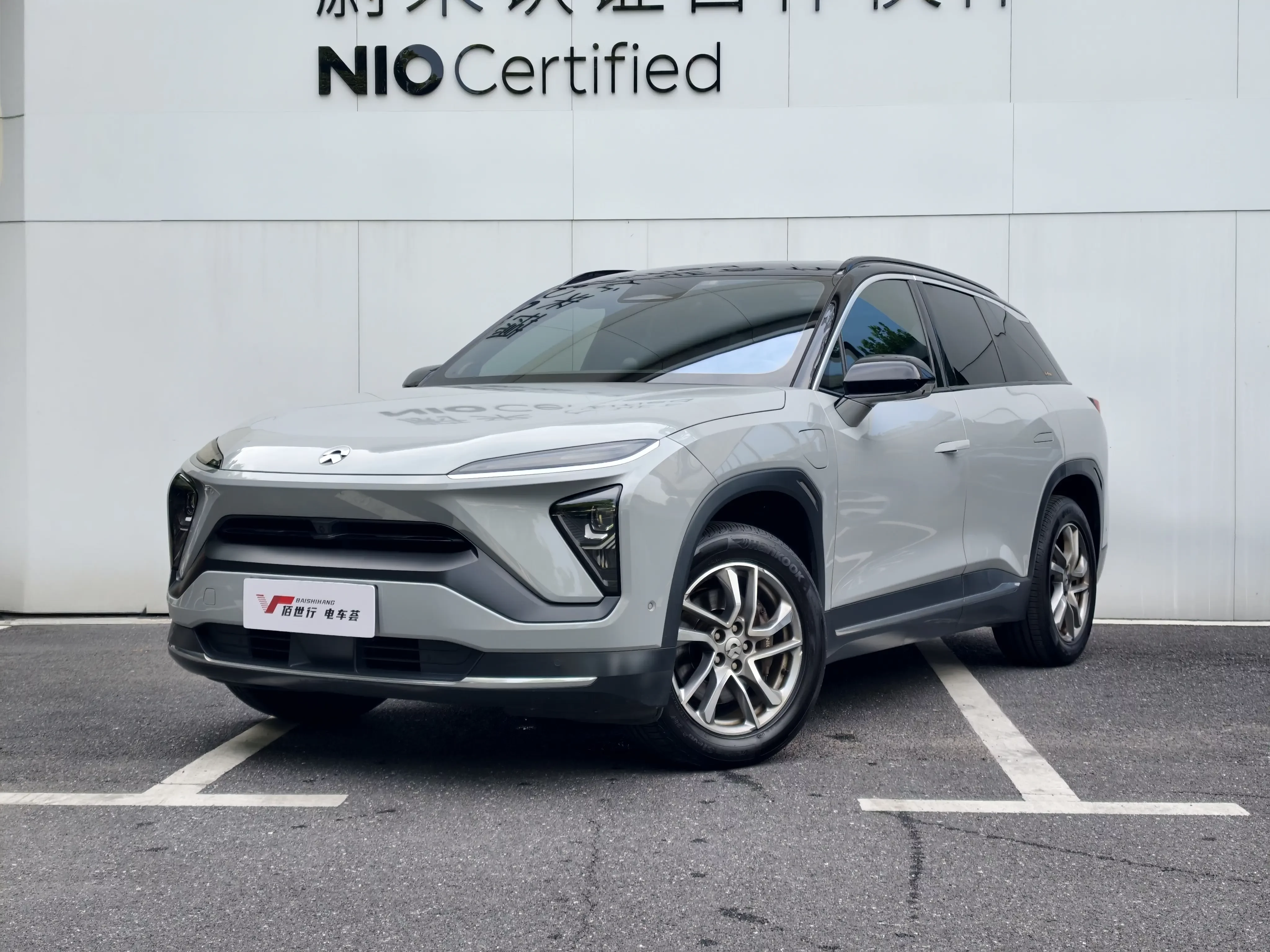 NIO ES6