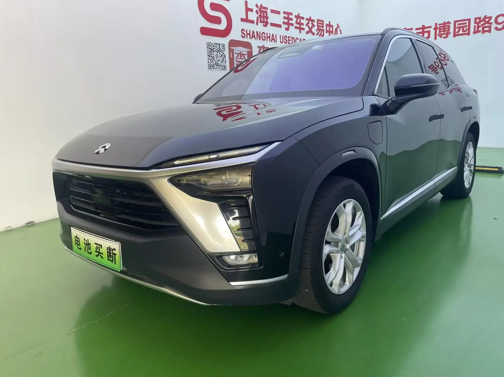 NIO ES8