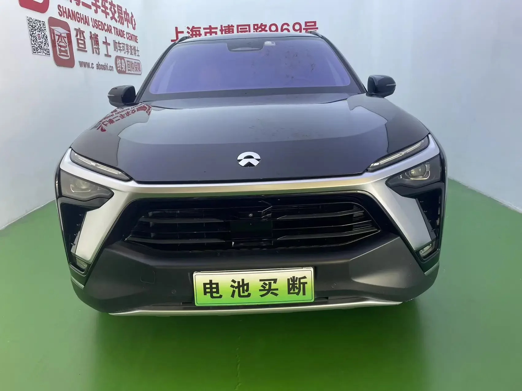 NIO ES8