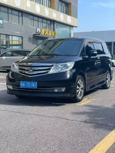 Honda Elysion