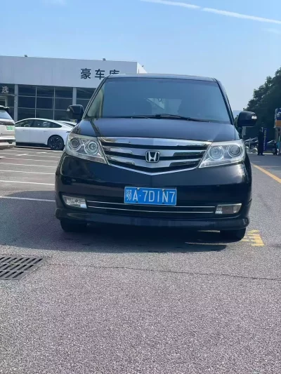 Honda Elysion
