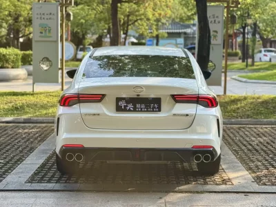 GAC Trumpchi Empow