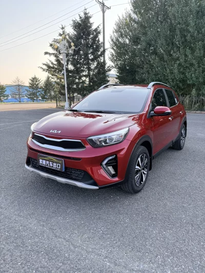 Kia KX1
