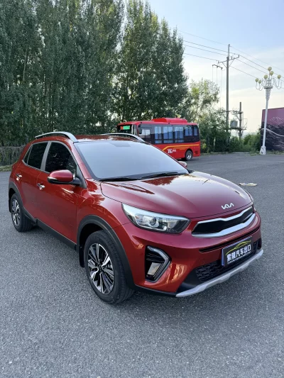 Kia KX1