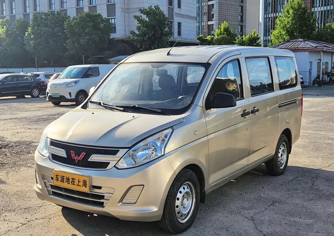 Wuling Rongguang V