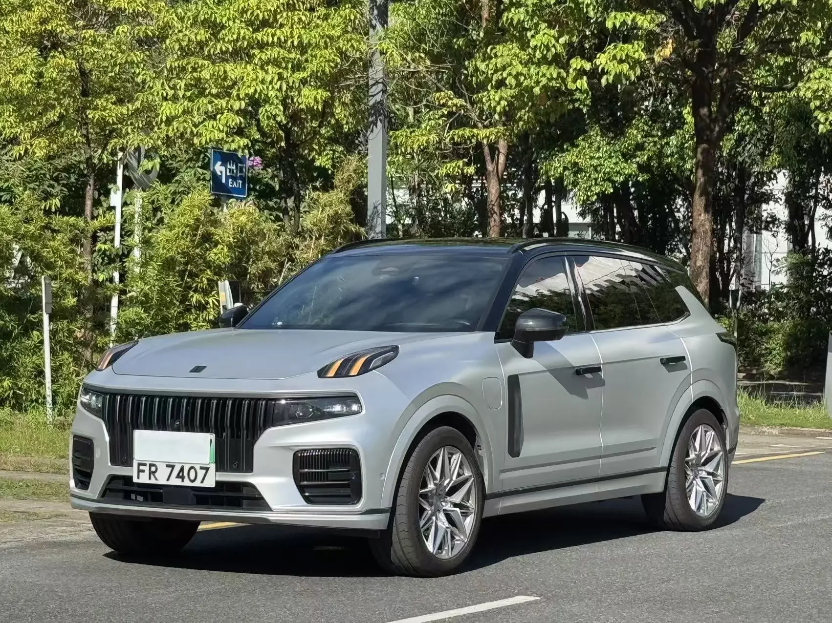 Lynk & Co 09 EM-P