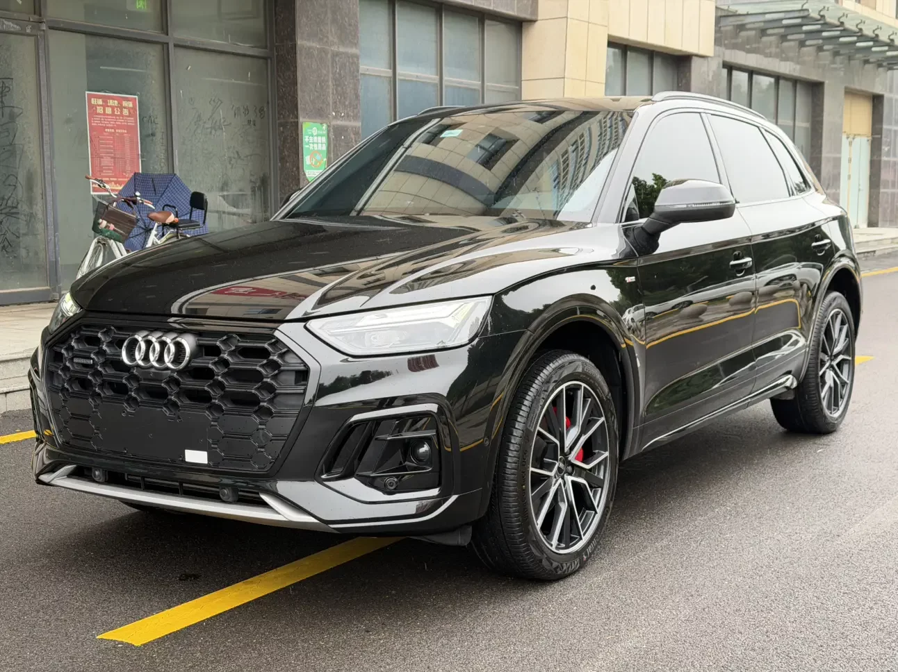 Audi Q5L