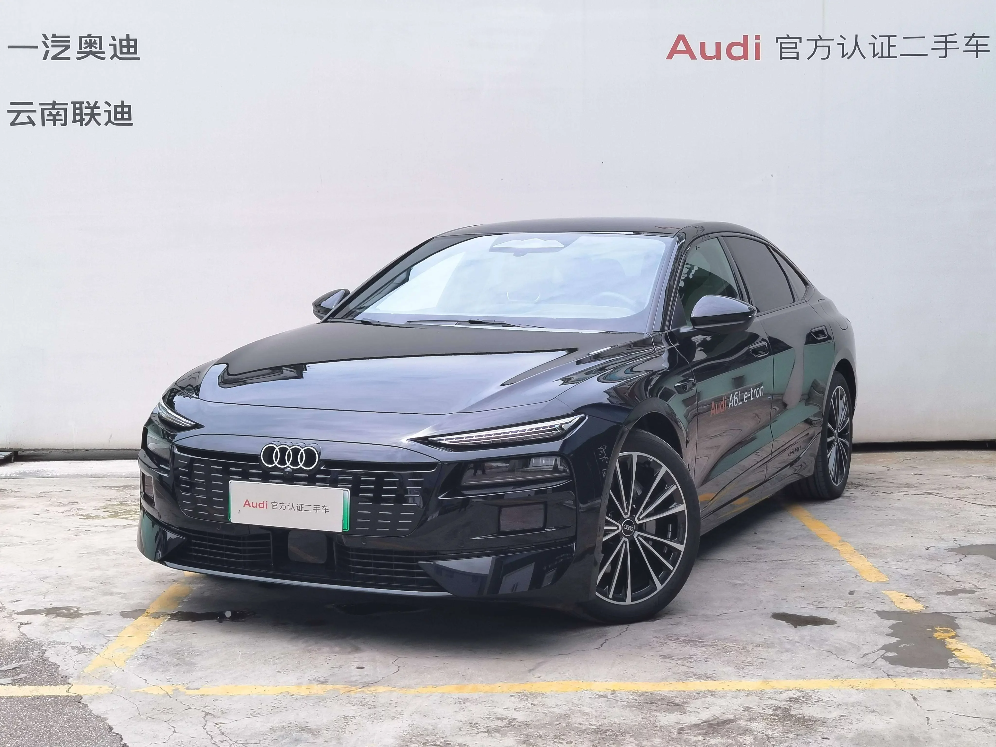 Audi A6L e-tron  из Китая