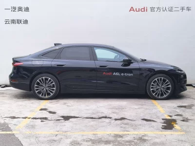 Audi A6L e-tron