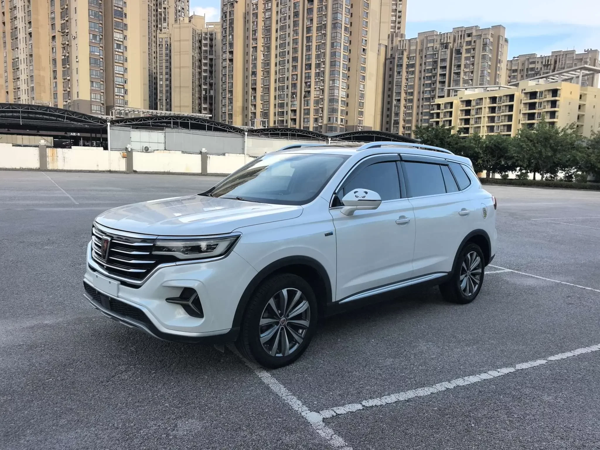 Roewe RX5 MAX