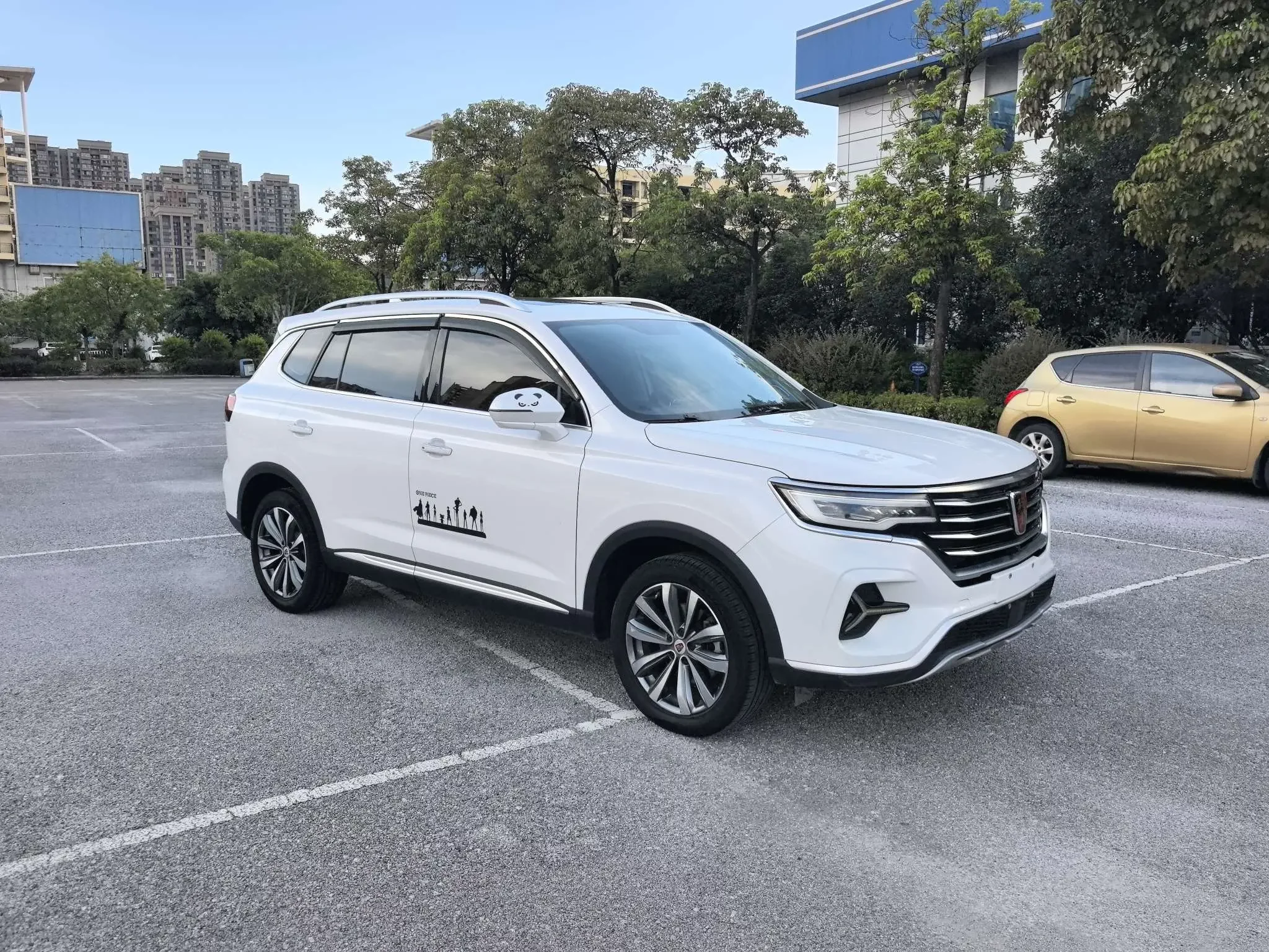 Roewe RX5 MAX