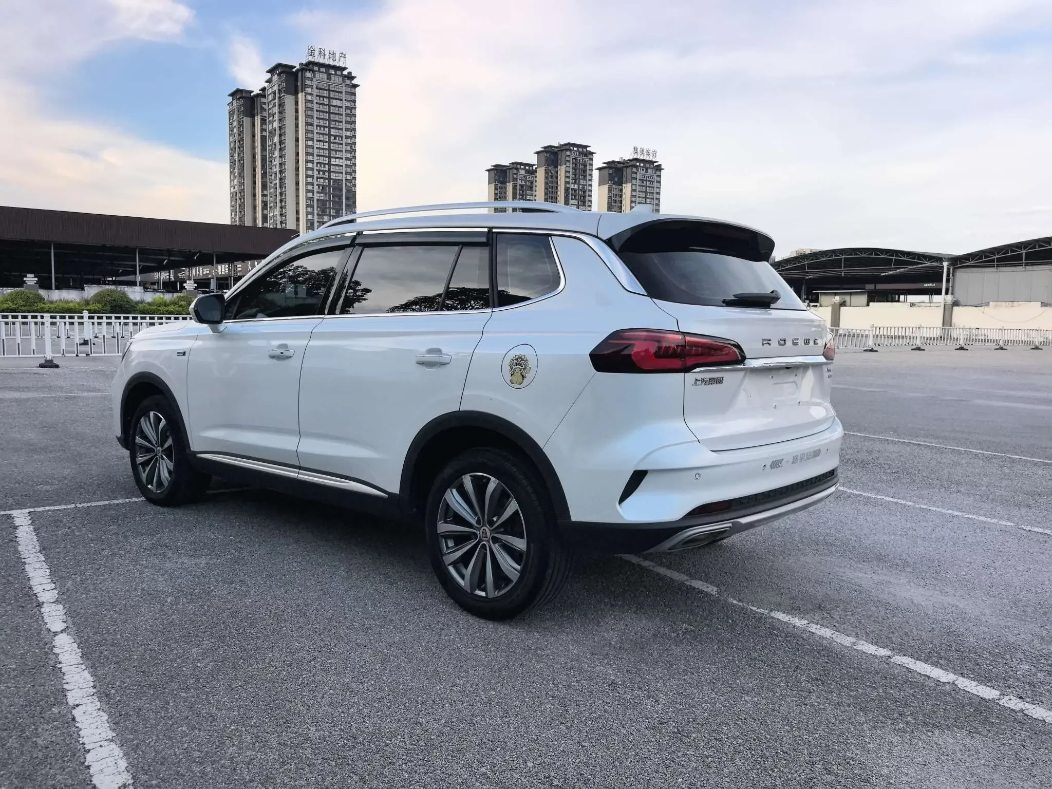 Roewe RX5 MAX
