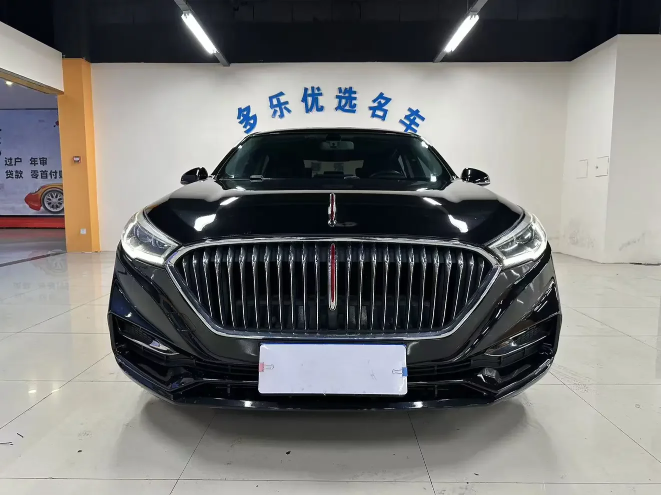 Hongqi H5 classic  из Китая