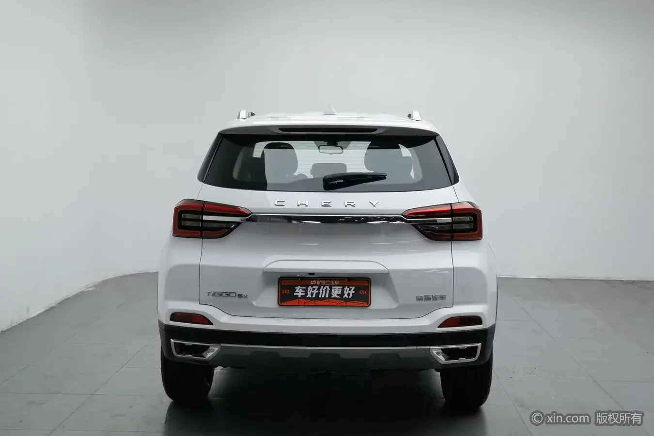 Chery Tiggo 5x