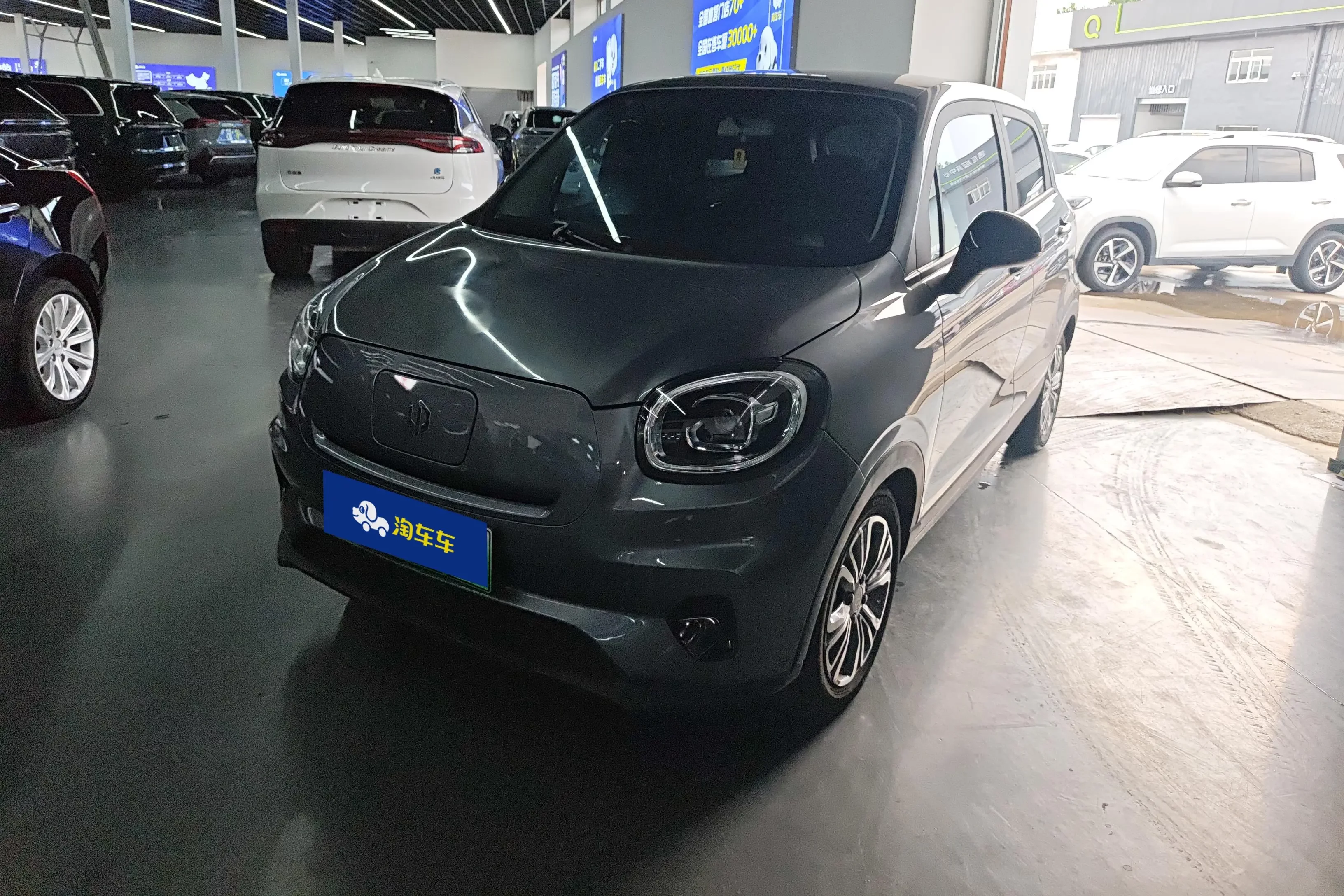 Leapmotor Zero running T03