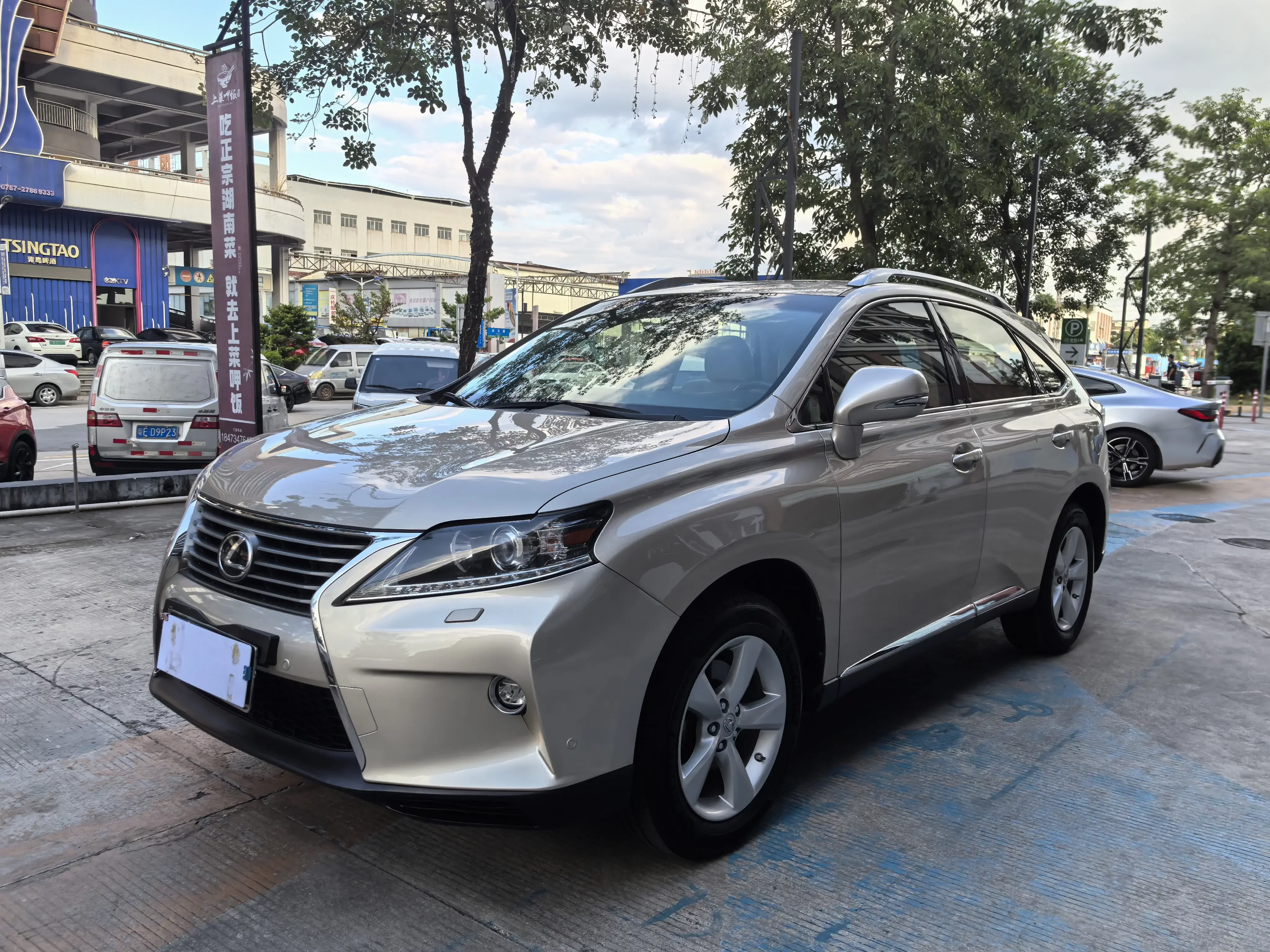 Lexus RX Classic