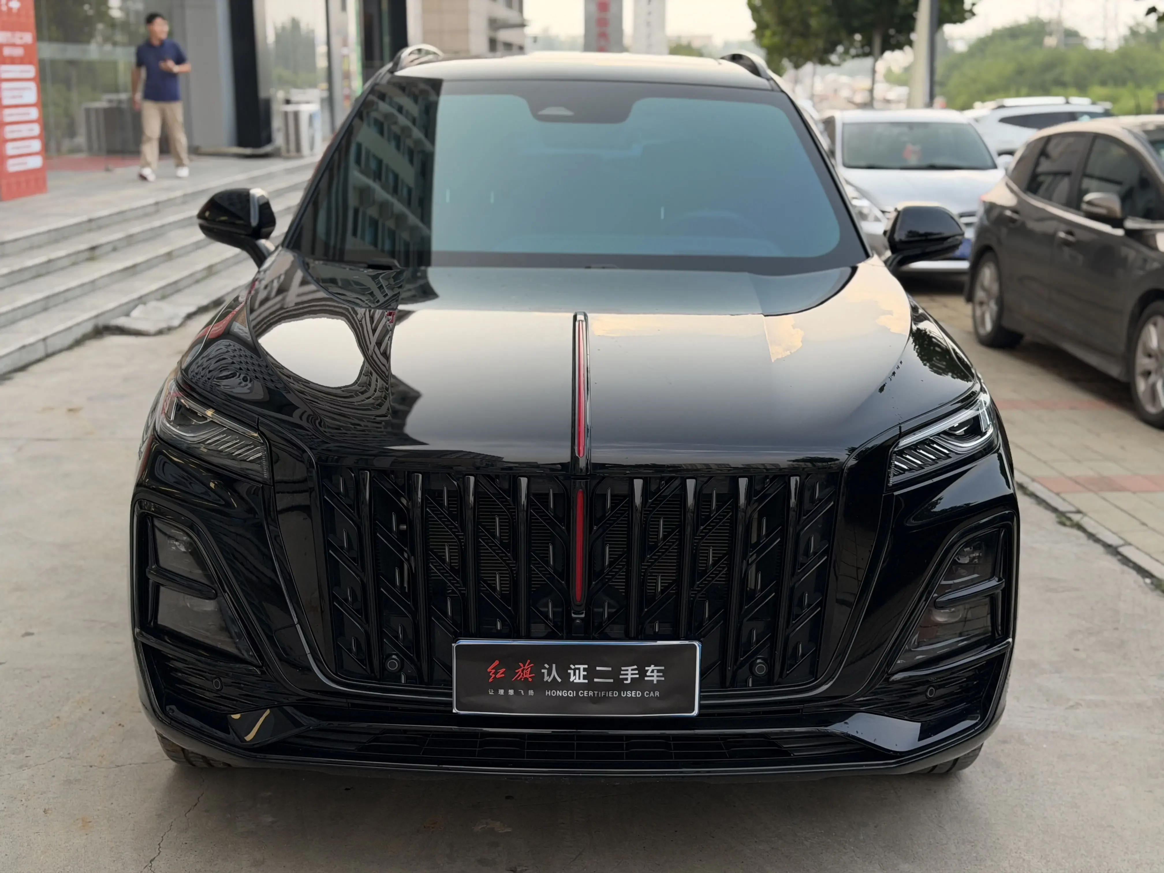 Hongqi HS5