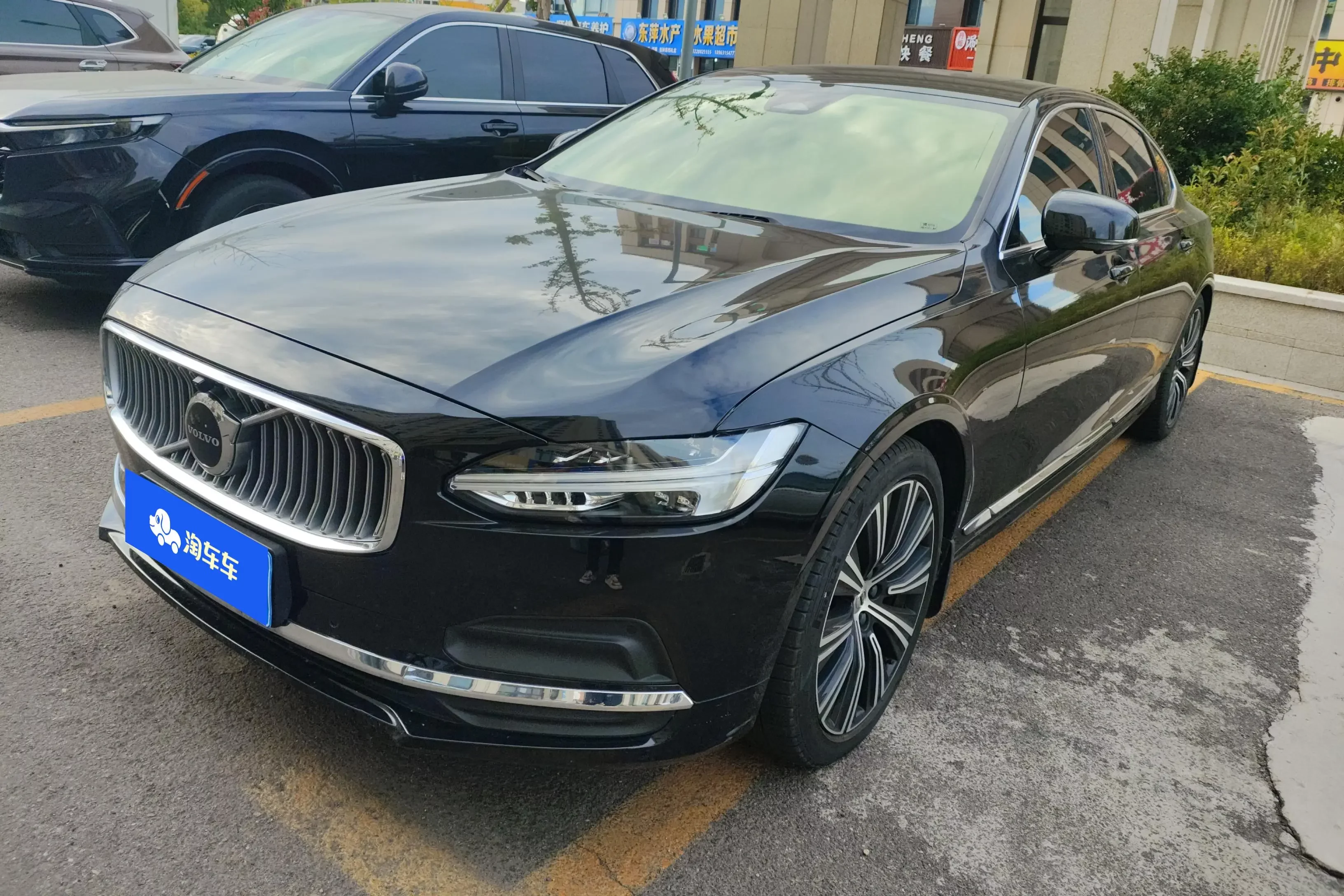 Volvo S90