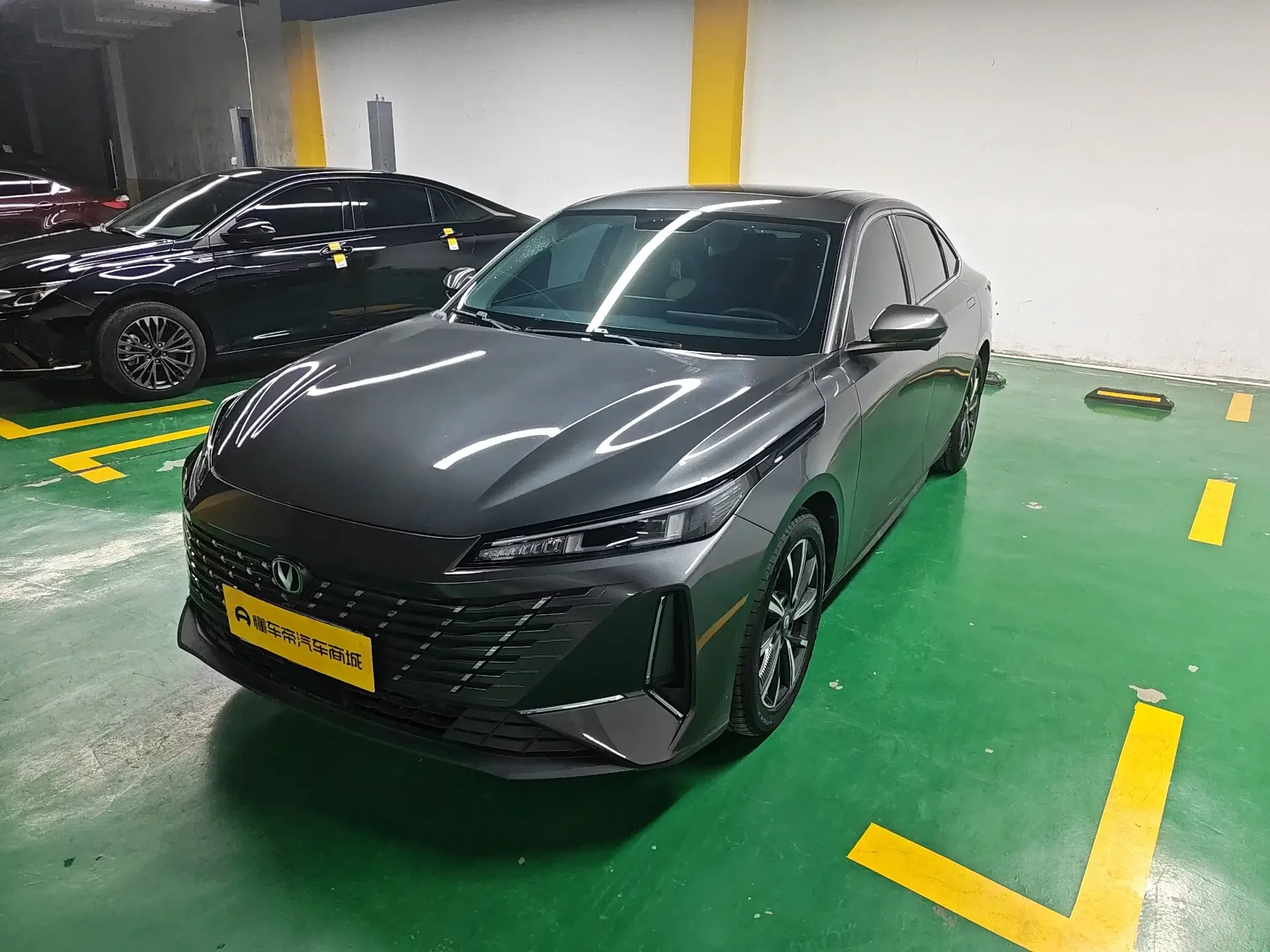 Changan Escape