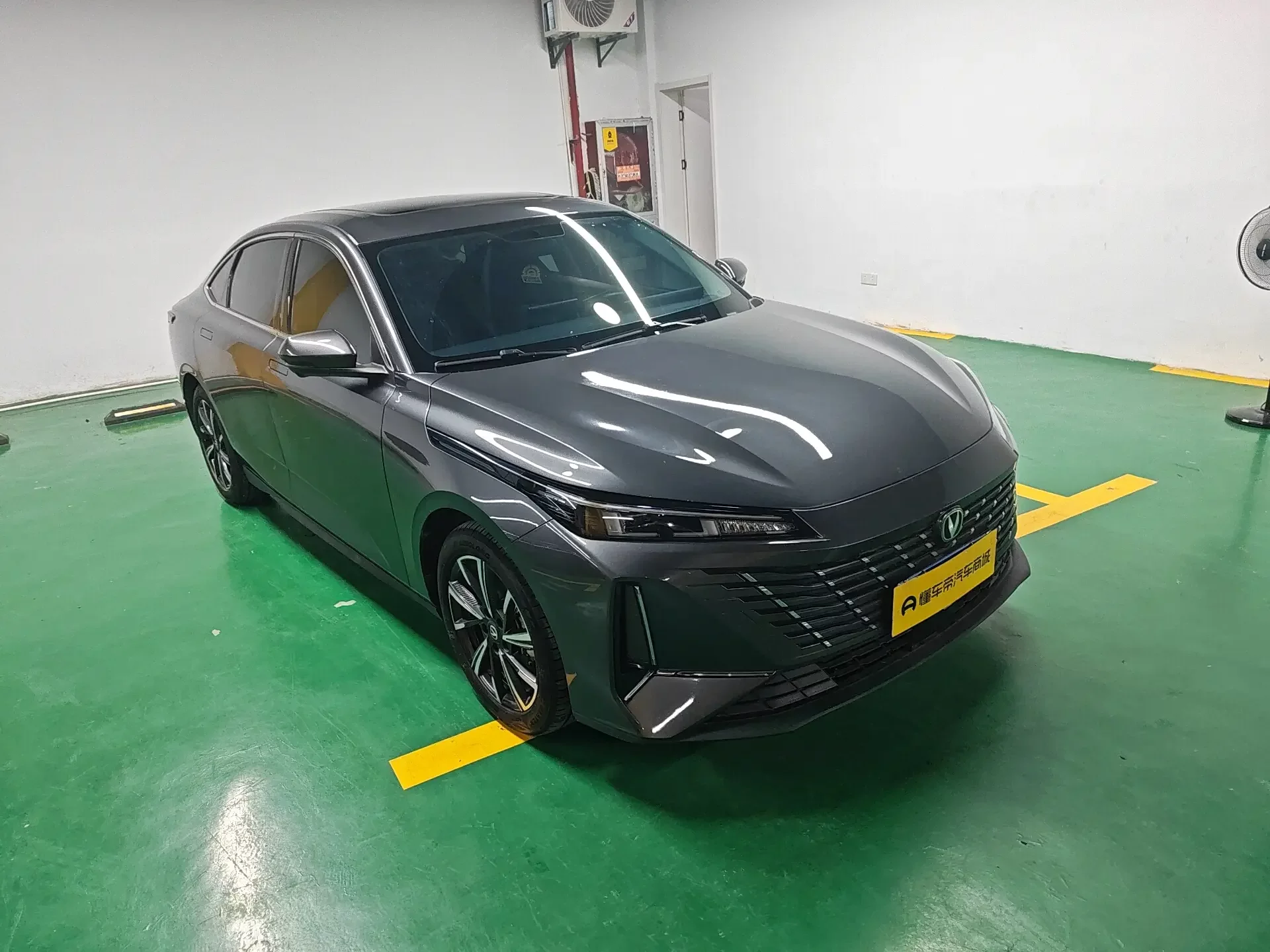 Changan Escape