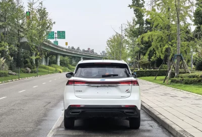 Oshan Changan Auchan X7 PLUS