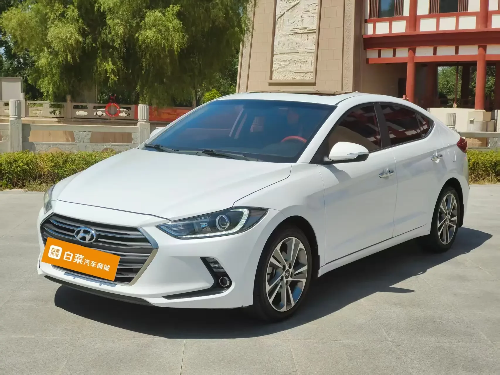 Hyundai lead