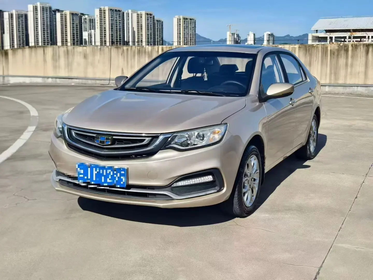 Geely Vision