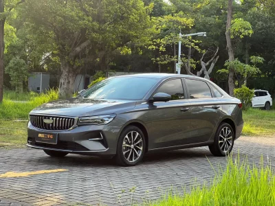 Geely Emgrand