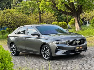 Geely Emgrand