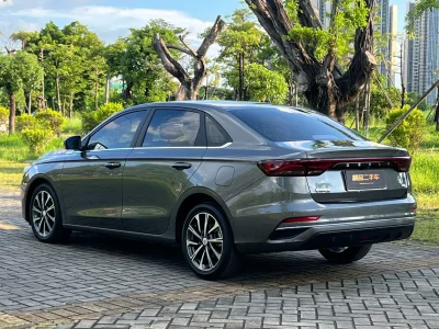 Geely Emgrand