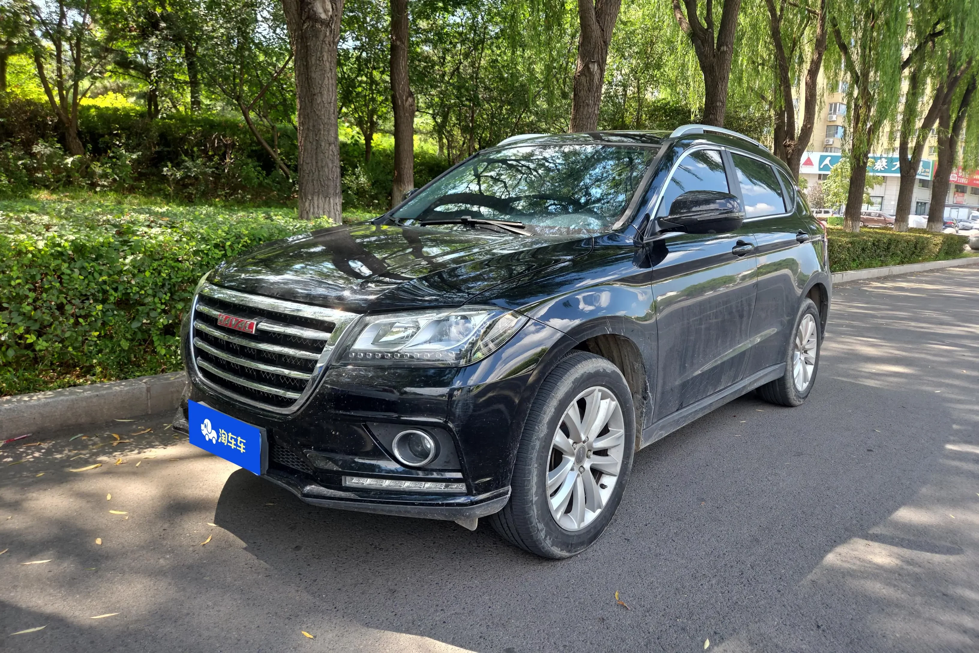 Haval H2