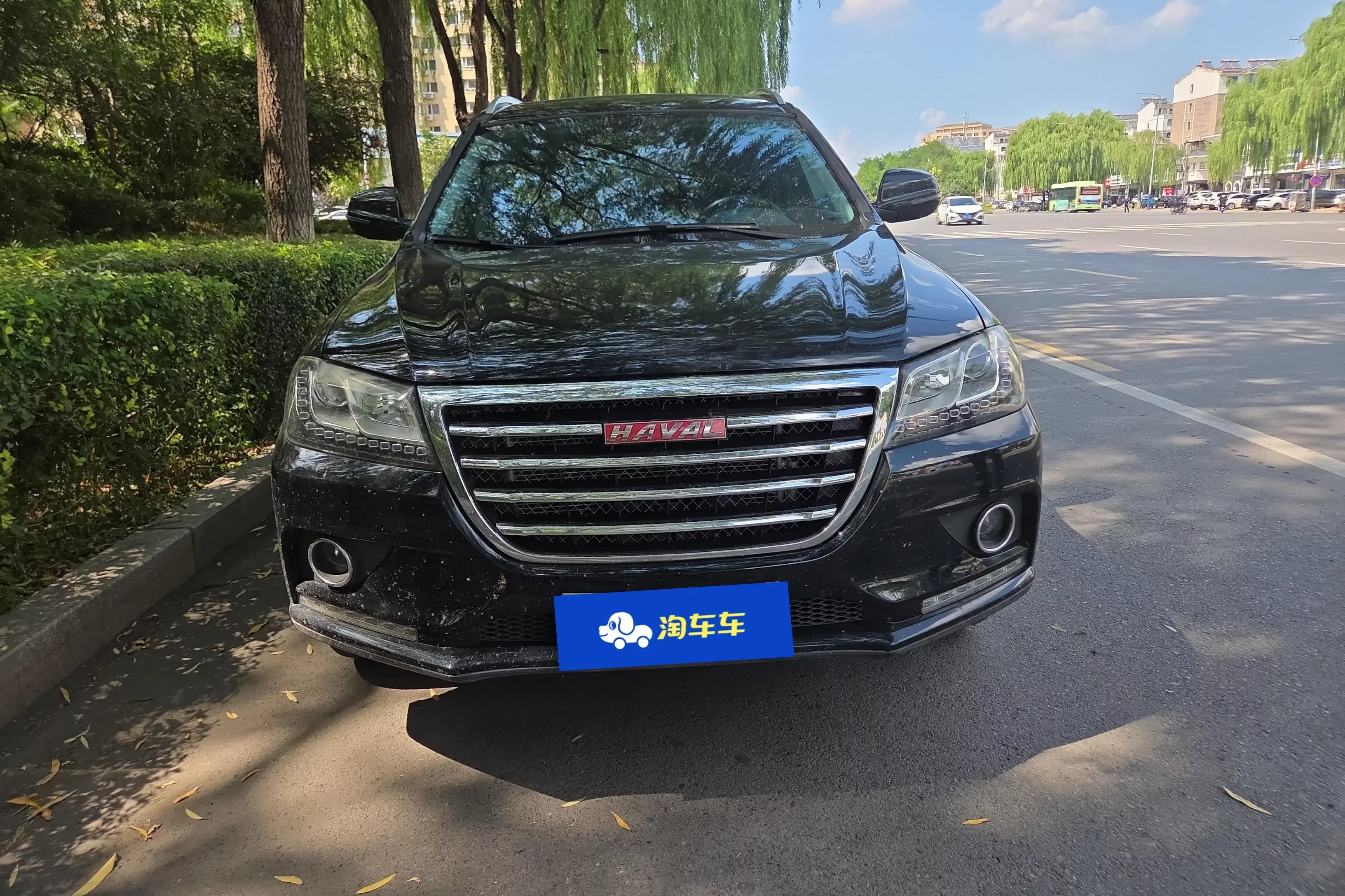 Haval H2