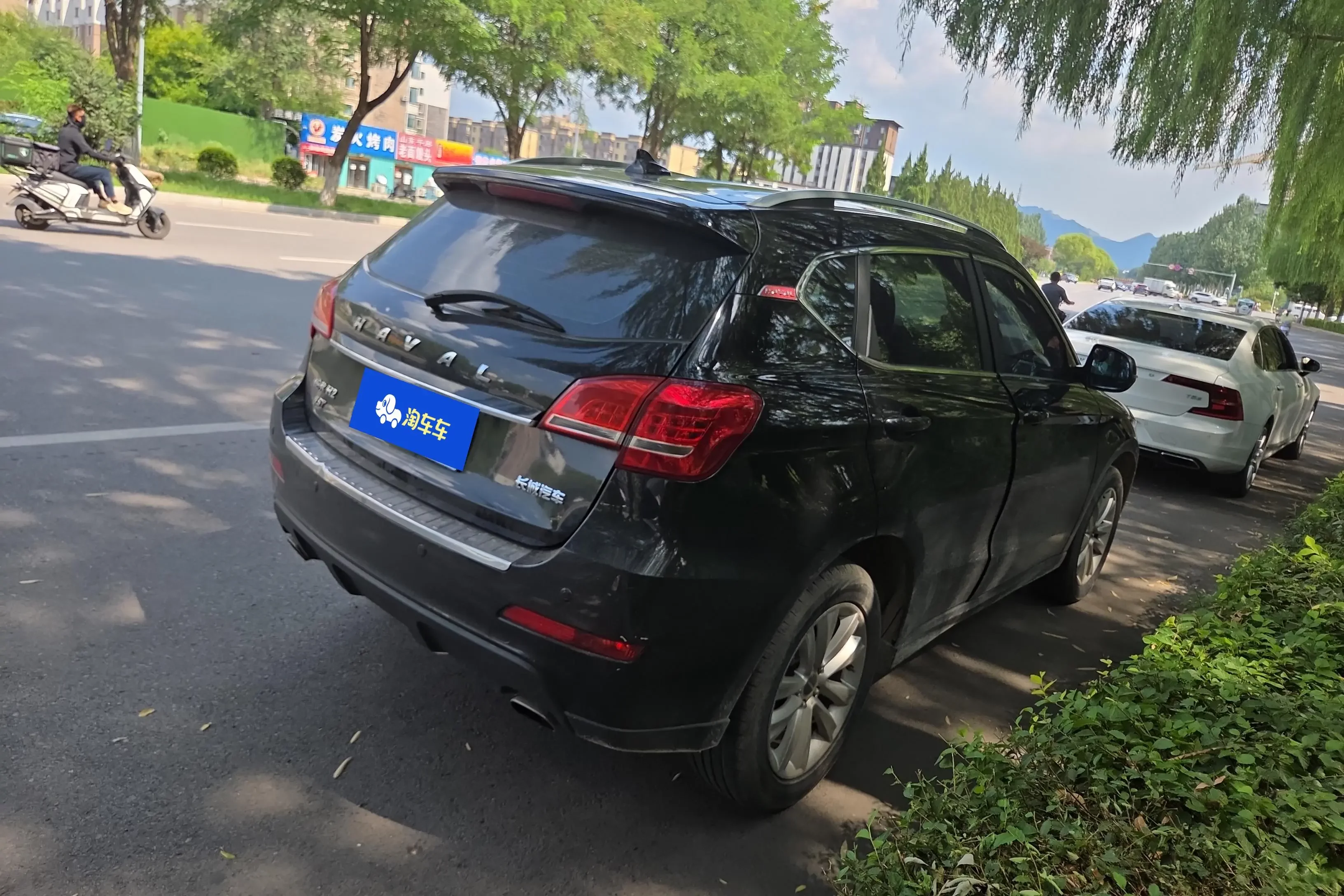 Haval H2
