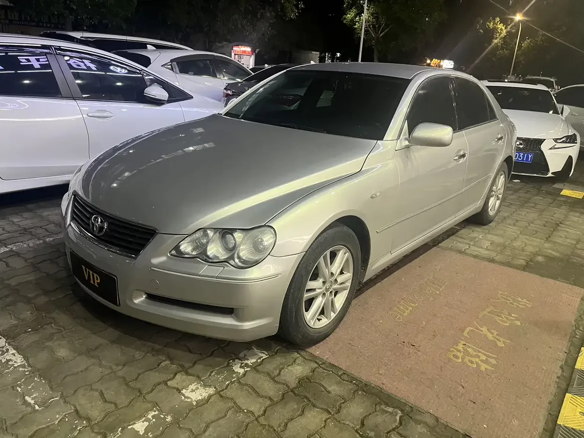 Toyota Ruizhi