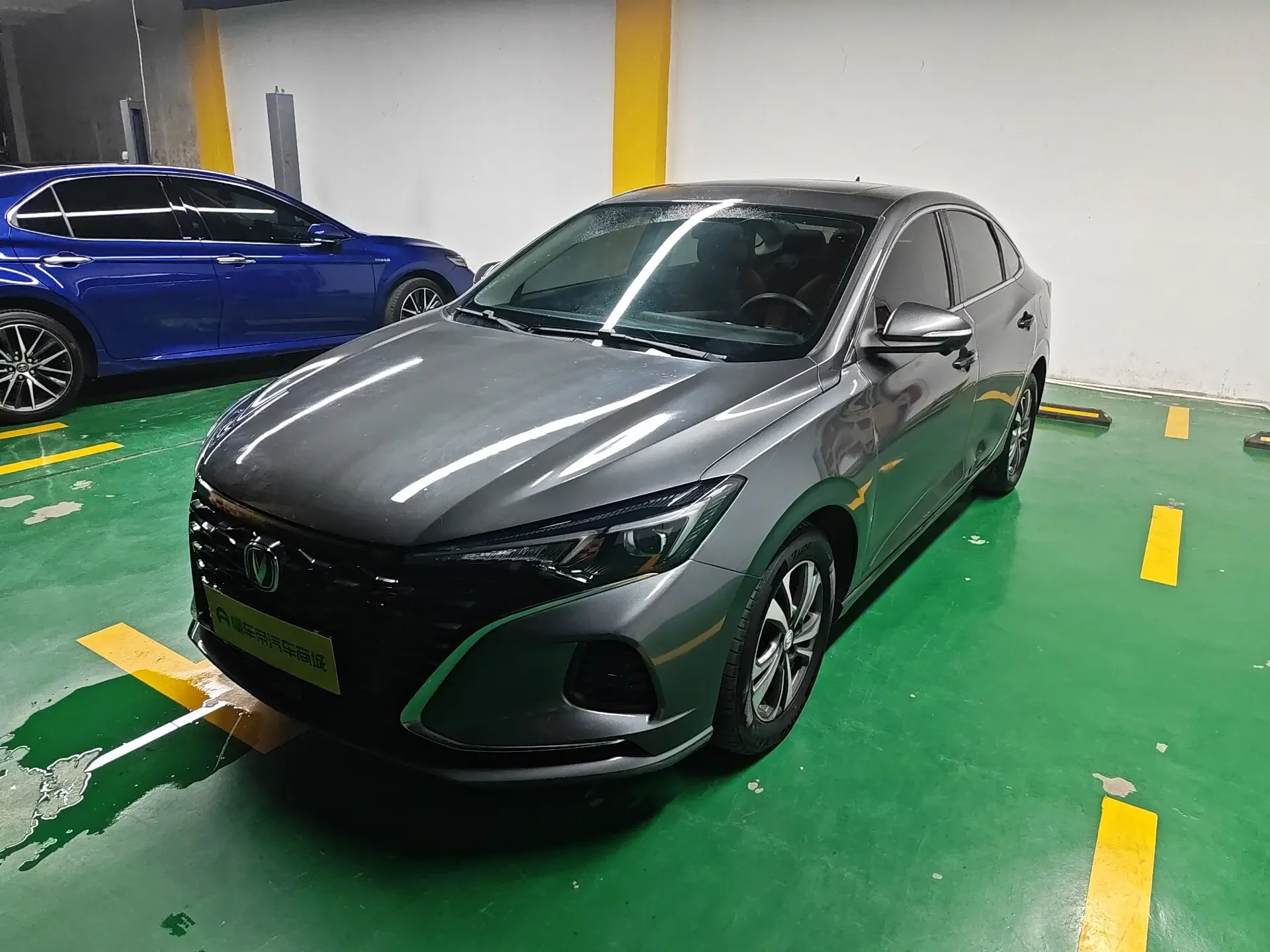 Changan Escape