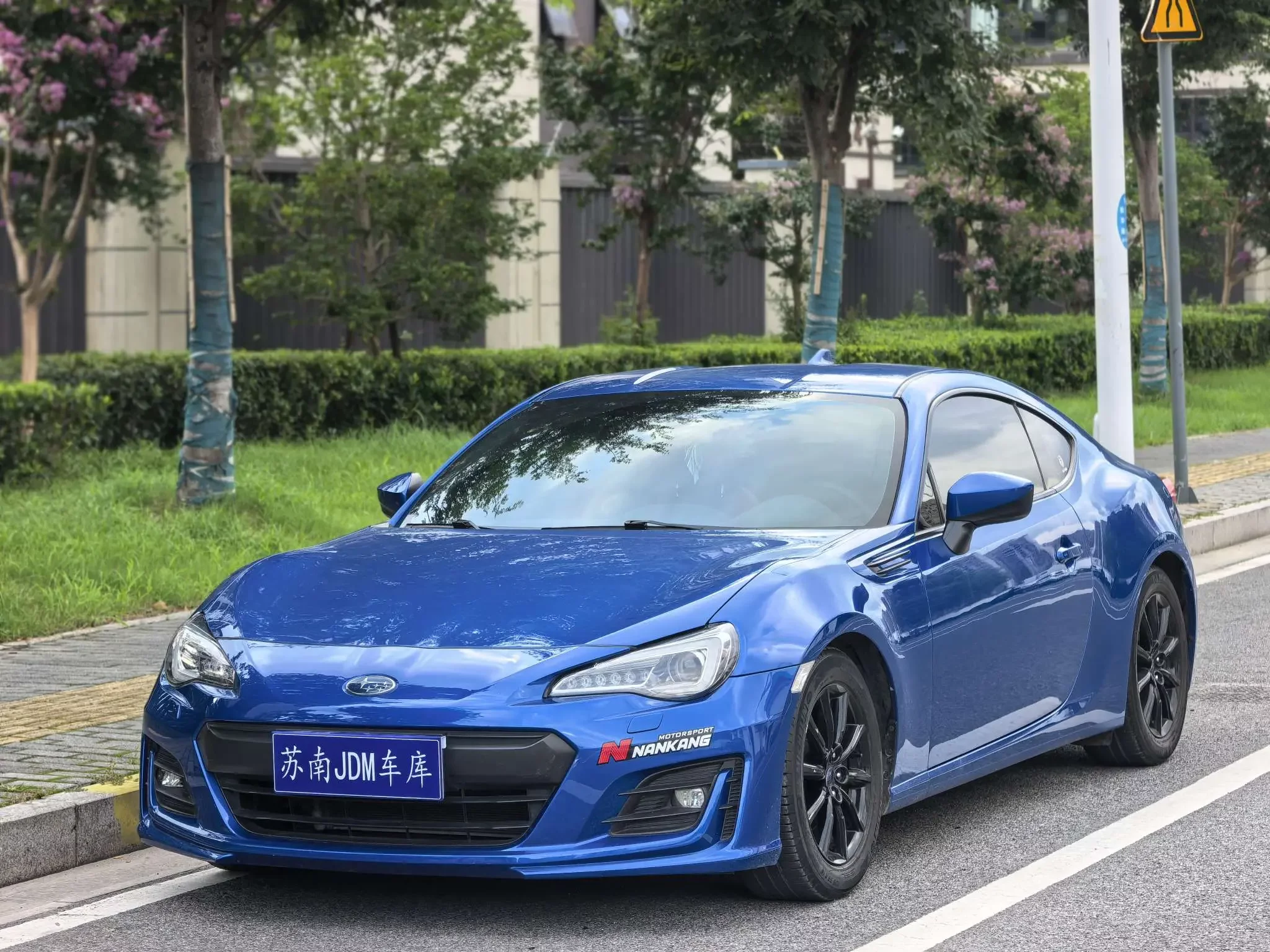Subaru BRZ
