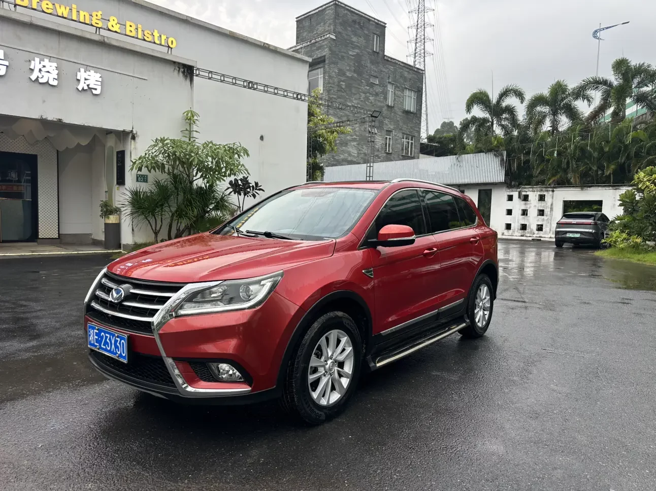 BAIC Magic S6