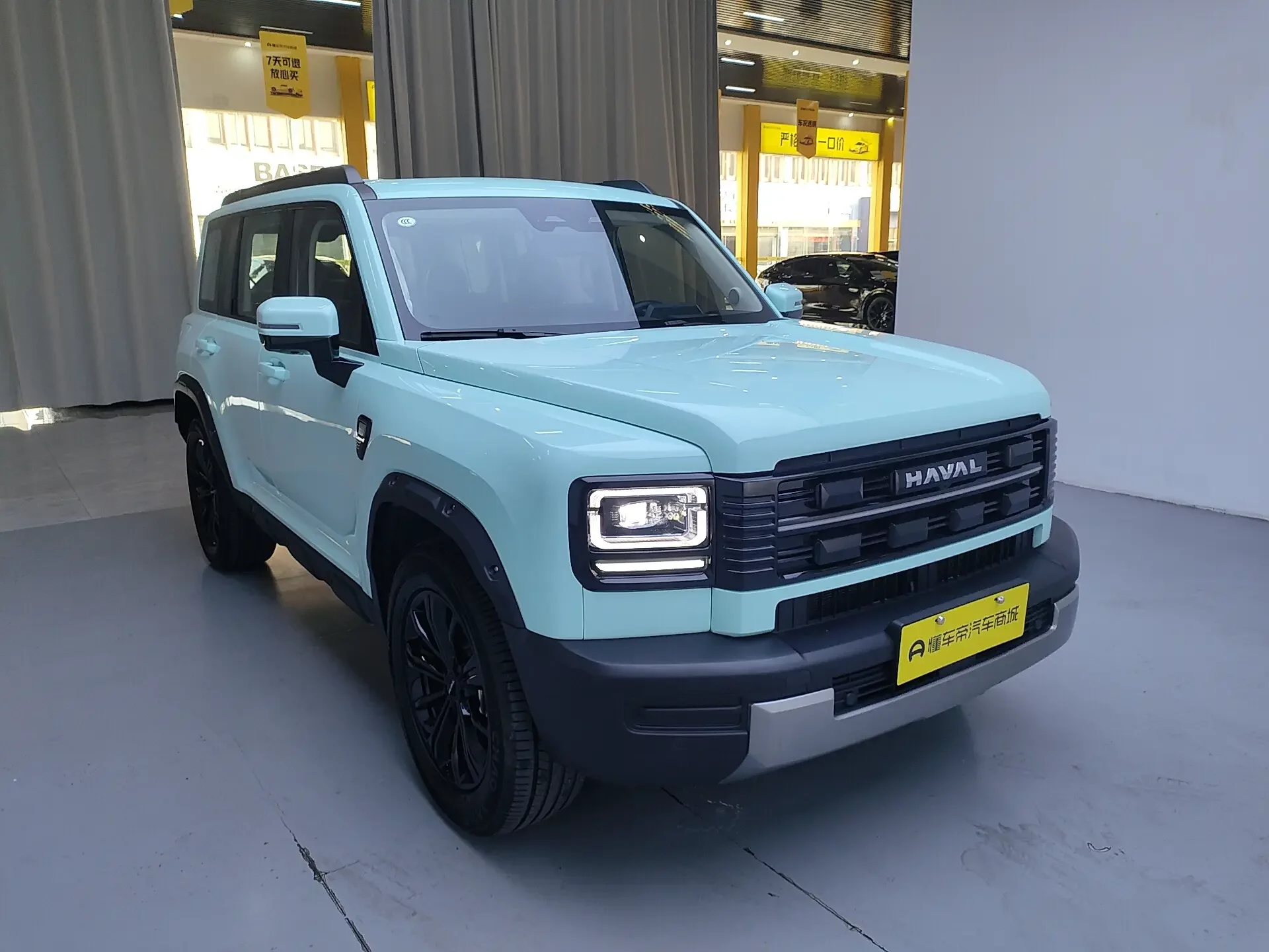 Haval Raptors PHEV